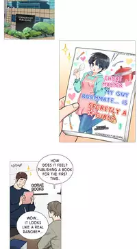 [The Jinshan] Sadistic Beauty Ch.1-27 (English) (Ongoing)