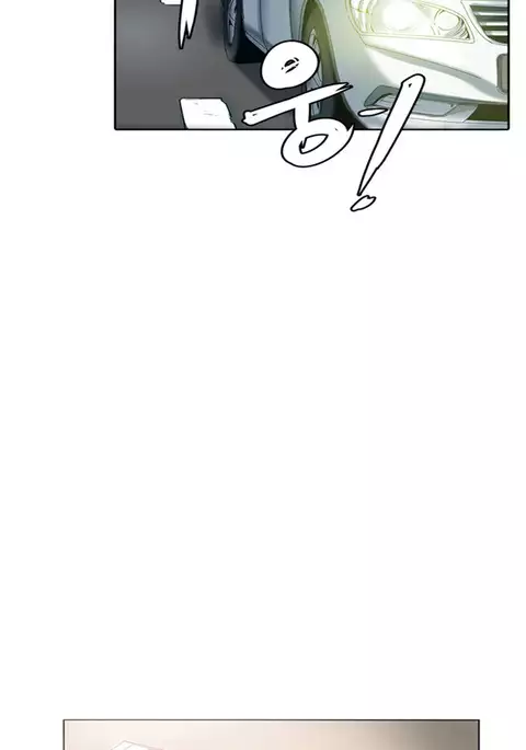 Best Friend Girlfriend Ch.1