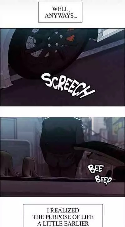 Taste of Forbbiden Fruit Ch.4/24