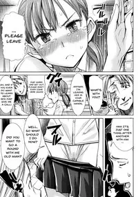 [Tanaka Aji] Ai no Musume... Sakurako | Love's Daughter Sakurako Ch.1-5 [English] {Doujins.com}