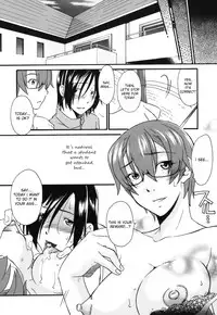 [Himura Jin] Mezame -Ochiru Onna Tachi- Ch. 9 [English] [Uncensored]