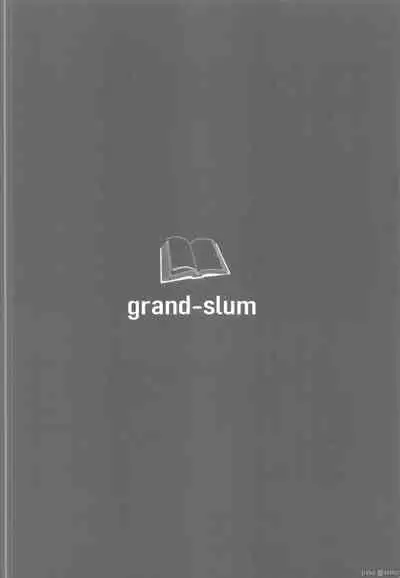 Bunkei Jogakusei no Seiyoku ga Tsuyosugite Komaru Hon