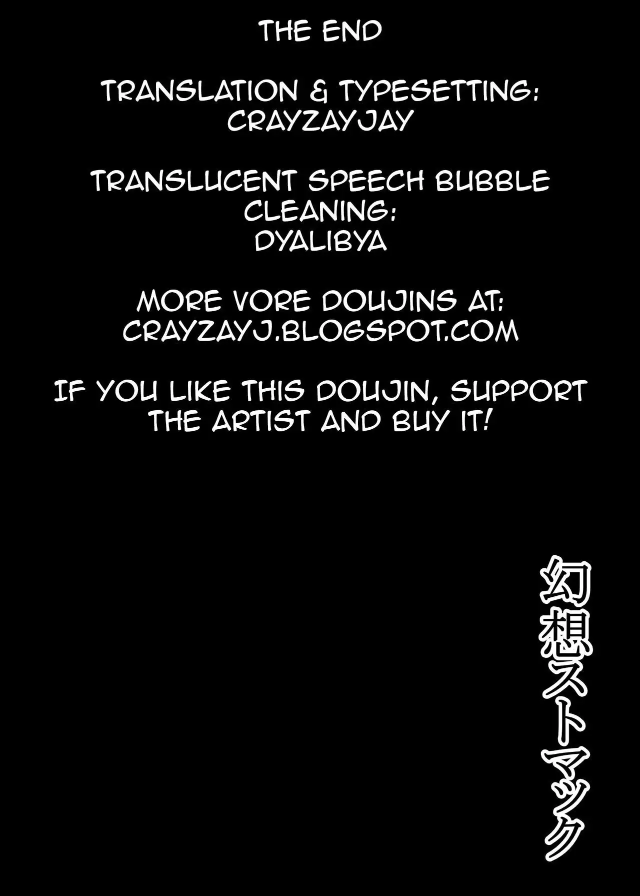 Senkan Re-kyuu no Kindaika Kaishuu