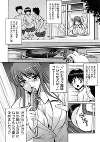 Comic Megastore H 2008-11