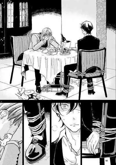 THE WISH WE SHARE Kouhen