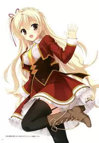 [Yuzusoft] YUBESHI 2