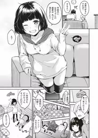 COMIC HAPPINING Vol. 1