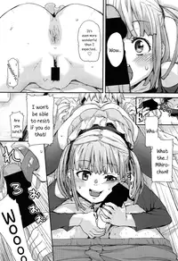 [Mizu] Special Size (Comic LO 2013-11 Vol. 116) [English] {5 a.m.}