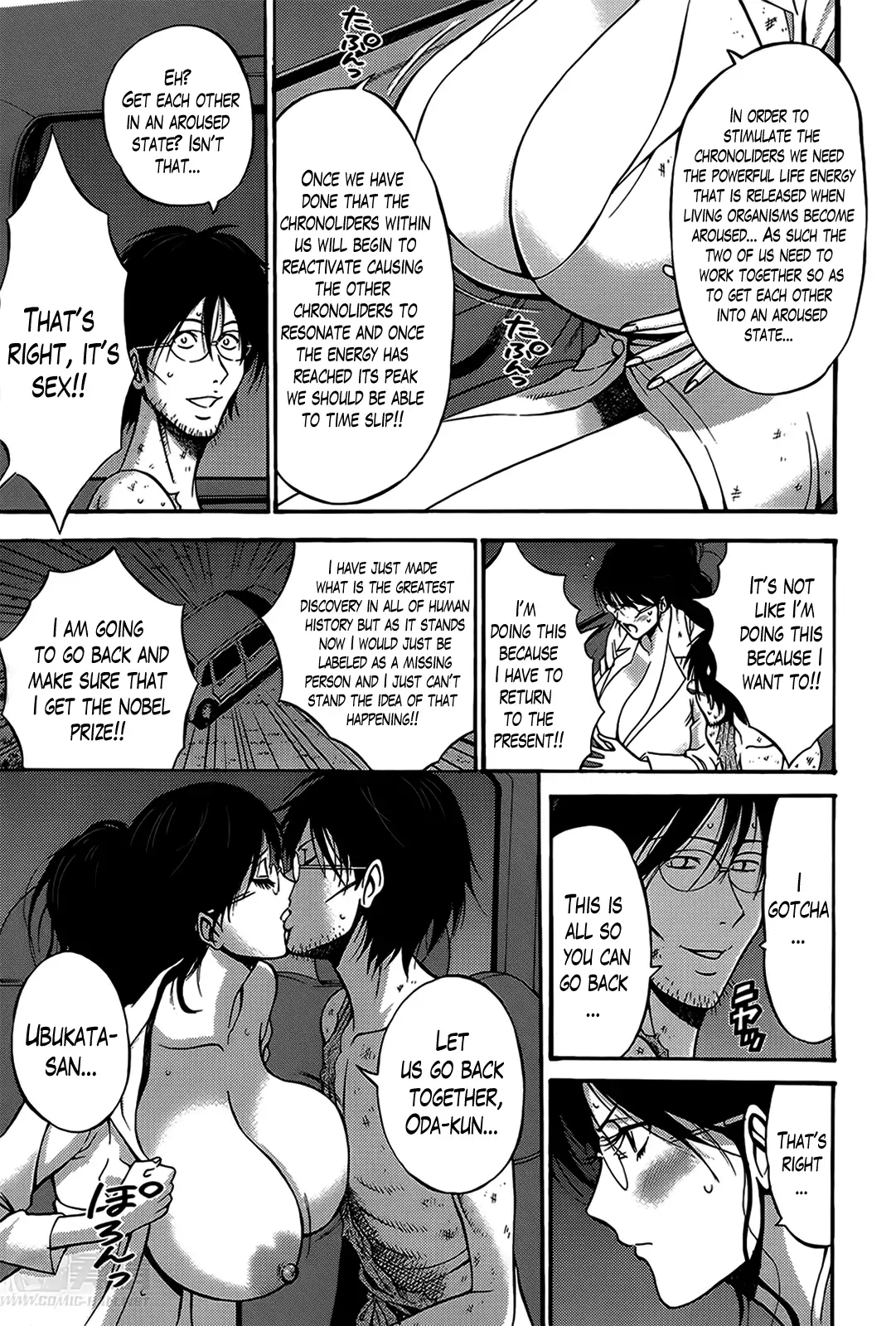 Kigenzen 10000 Nen no Ota | The Otaku in 10,000 B.C. Ch. 1-24