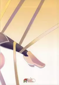 (C86) [Seventh Heaven MAXION (MAKI)] Mahou Shoujo no Jinsei ni Romance ga Nai nara, Junketsu wo Mamoru Hitsuyou mo Nai deshou? (Puella Magi Madoka Magica)