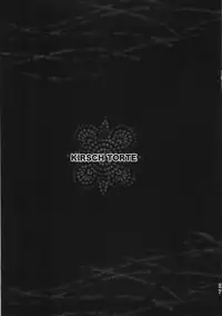 (C73) [SUGAR(S)POT (Sugar Picola)] Picomani:02 (Suzumiya Haruhi no Yuuutsu)