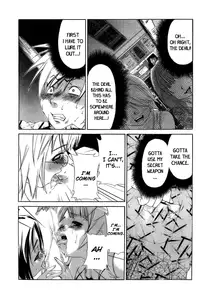 [Seguchi Takahiro] Ore Tama | My Balls Ch. 1-41 (Complete) + Extras [English]