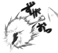 [Naiyori alpha Zaidan (Kimotani)] DRUGonBALL-R- ~Killer Machine ni Shimasuka?~ (Dragon Ball Z)