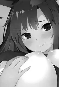 (C93) [IRIOMOTE (Saryuu)] Kagerou Onee-san to Hatsujou Hoikuki + C93 Omake Bon (Touhou Project) [Chinese] [迷途竹林汉化]