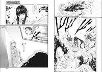 [Haruki] Kisei Juui Suzune Parasite. 65-72