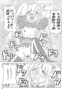 [noxious plant (warp_mind)] Outnumber (Ragnarok Online) [Digital]