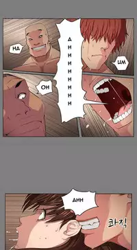 Trap Ch.1-3 (English) (Ongoing)