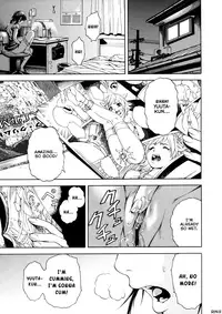 [Uran] Itsu no Manika Shoujo wa | The Girl I wasn't Aware of [English] [Rin]