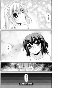 [Miyashiro Sousuke] Shukujo Doumei Triangle (Complete)