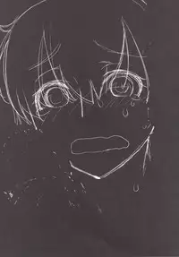 [Kouchaya (Ootsuka Kotora)] COMING EVENT 2 (Kantai Collection -KanColle-) [English] [Trinity Translations Team] [Digital]