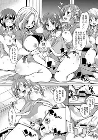 COMIC Anthurium 2018-05 [Digital]