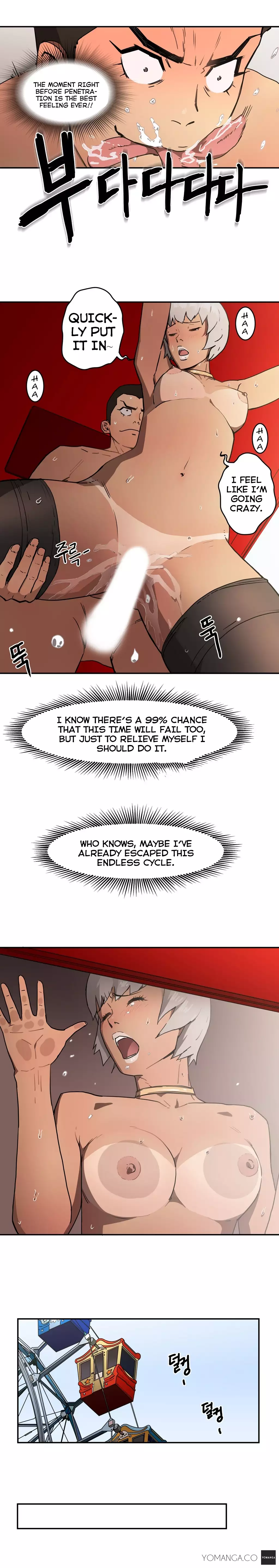 Refrain Love Ch.1-15