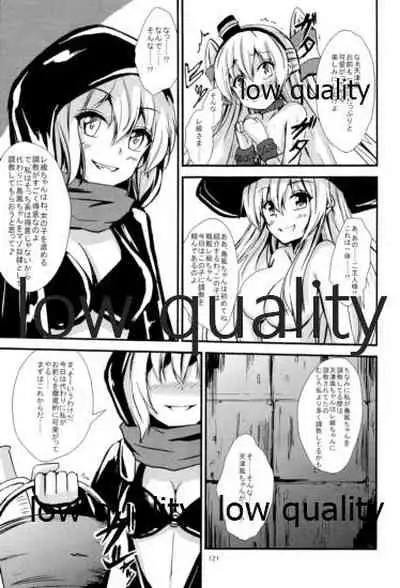 (C93) [Aiirosakura (Aikawa Ryou)] Kuubo Wo-Kyuu-chan no Shimakaze Yuri Dorei Choukyou Soushuuhen (Kantai Collection -KanColle-)