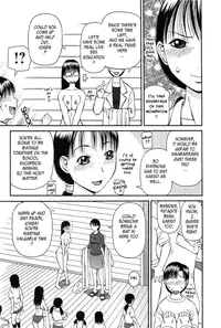 [Kiai Neko] Haniwari (Half-Cocked) [English] [Tadanohito]