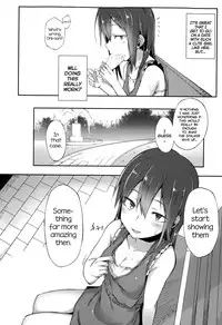 [Spiritus Tarou] Bukiyou Koi Moyou | A Clumsy Love (Comic Toutetsu 2015-10 Vol. 7) [English] =CW + Facedesk=