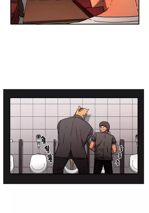 Refrain Love Ch.1-37