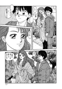 [Toshiki Yui] Ikenaiyo Yuukosan Vol1