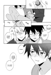 (SUPER22) [Amarans (Fujimura Marina)] Ecchi na Maou-sama! (Hataraku Maou-sama!) [English] [Silver Lining]