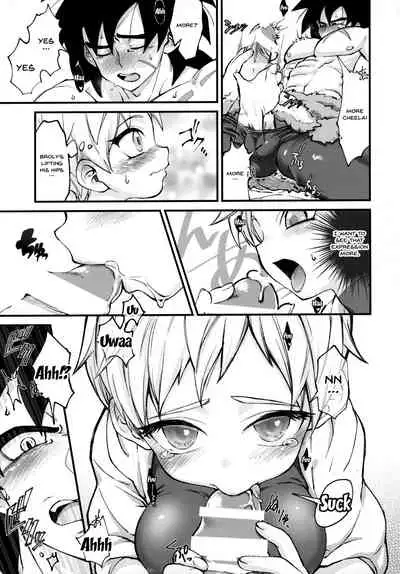 (Tenkaichi Soudatsusen!) [Shigureya (Gure)] Hoka no Dare ni mo Naisho da zo? | Keep This a Secret From Everyone Else (Dragon Ball Super) [English] {Doujins.com}