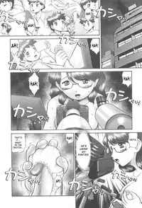 [Nekonomori Maririn] Rensha!! [English] [SaHa]