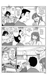 Mama Comfort [English] [Rewrite] [EZ Rewriter]