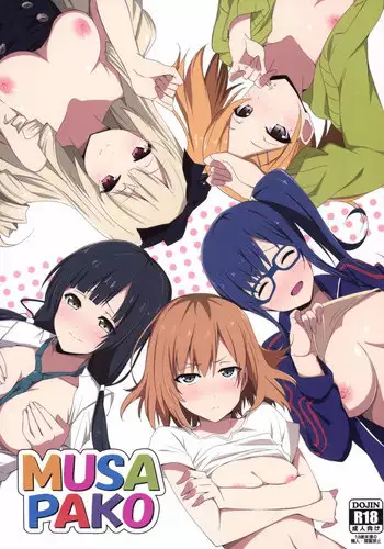 (SC2015 Summer) [Sekine (Sekine Hajime)] MUSAPAKO (SHIROBAKO) [Chinese] [?????????]