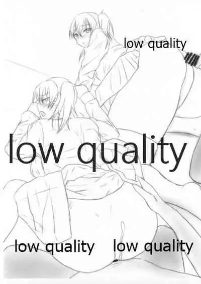 JKかんむす本 reproduction