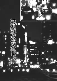 (Reitaisai 9) [Danshaku Ryou (Danshaku)] Giri Piki Mosaic (Touhou Project)