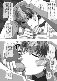 [NAVY (Kisyuu Naoyuki)] Fellatio no Ehon Soushuuhen Vol. 1 (Various) [Digital]