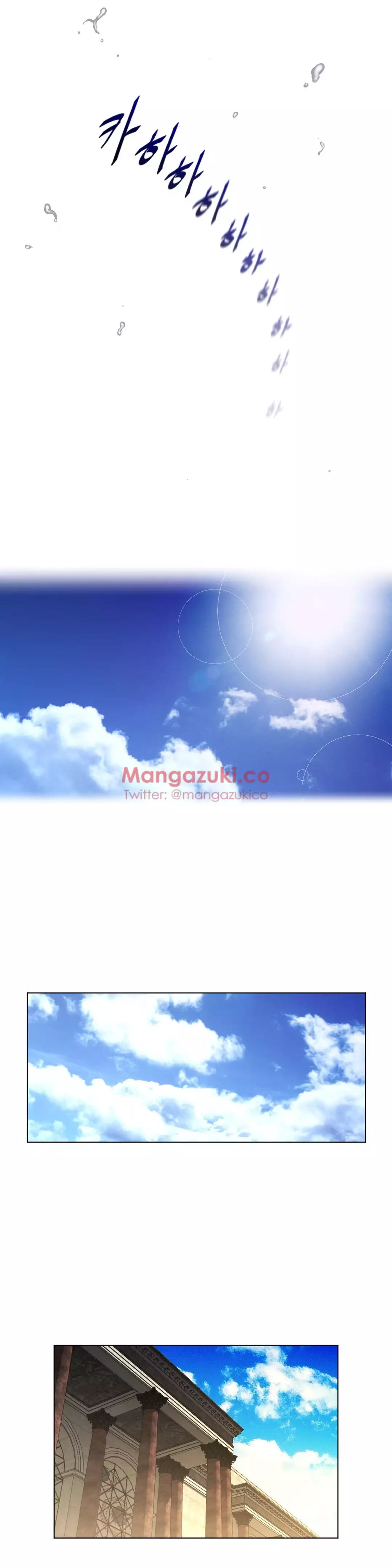 Perfect Half Ch.1-44