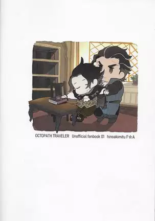 Goukennokishi oshitemairu