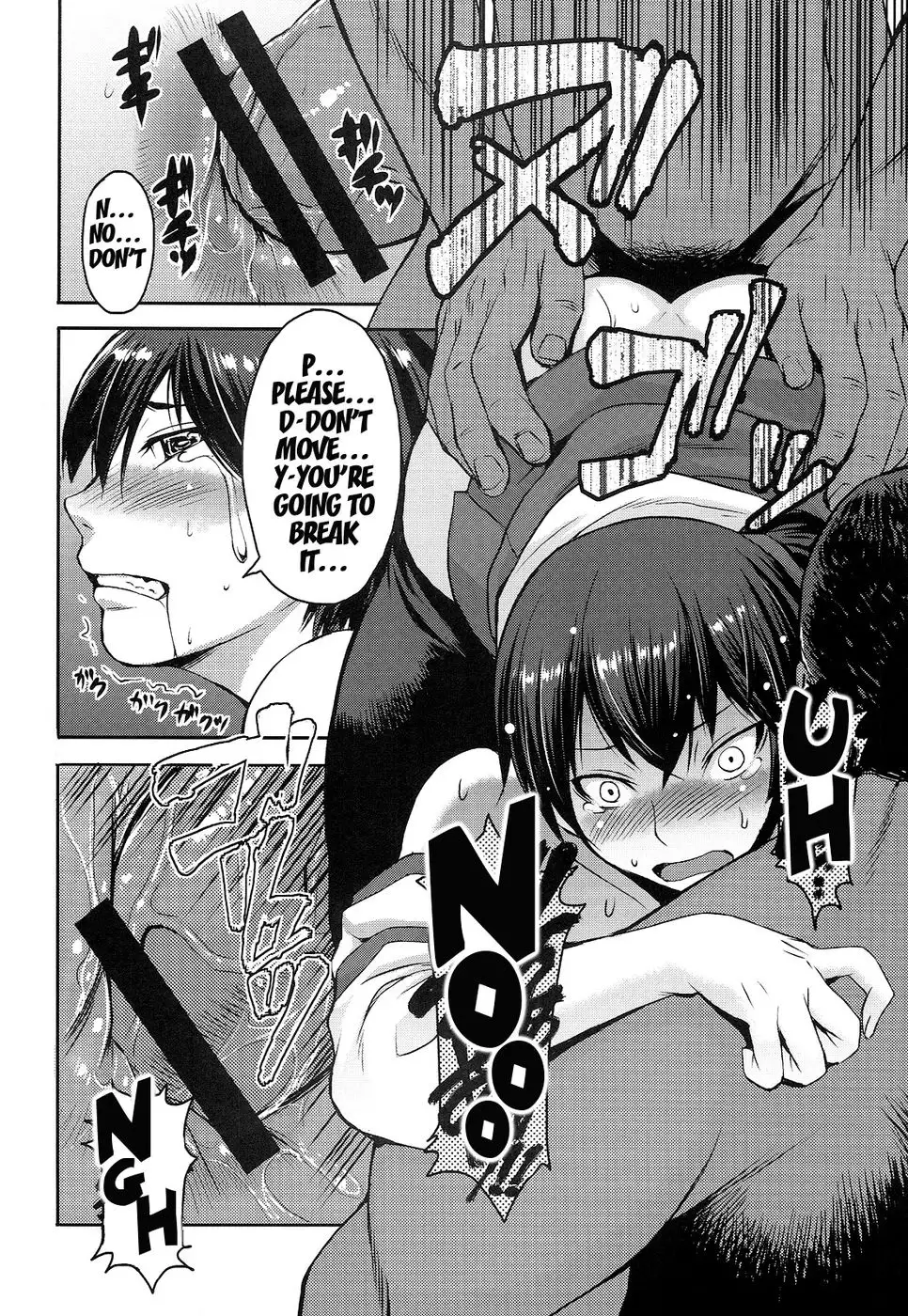 Kaga in Agony