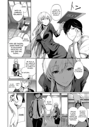 Ecuacion de la Amabilidad