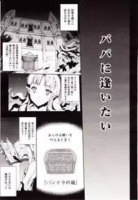 Comic Unreal 2010-04 Vol. 24