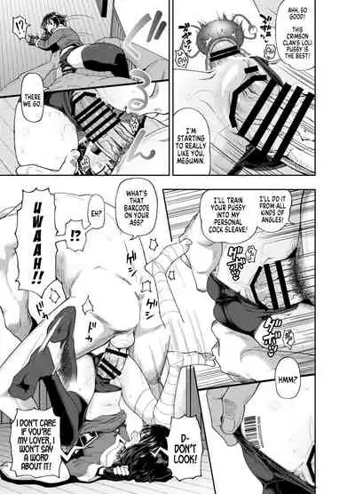 Bakuretsu Musume o Kanojo ni Shitara Yaru Koto nante Kimatteru!