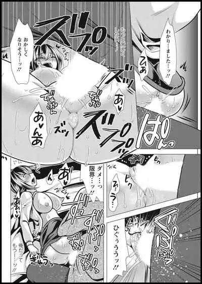 Action Pizazz 2021-01 [Digital]