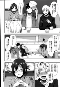 COMIC Megastore Alpha 2014-09