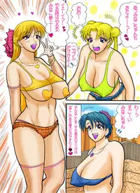 [Eros Daikichi] Sailor Usako-tachi no Zuppon Gappon Satsueiki! (Bishoujo Senshi Sailor Moon)