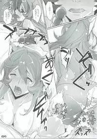 [RYU-SEKI-DO (Nagare Hyo-go)] YUKI2202 (Space Battleship Yamato 2202: Warriors of Love)