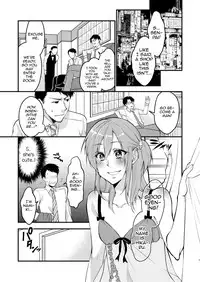 [Meisou Junkie (Neko Maru Rentarou)] Fuuzokujou ♂ ni Doutei Kokuhaku Shitara Naze ka Namahame Dekita Ken [English] [mysterymeat3] [Digital]